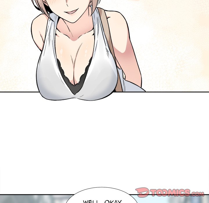 Excuse me, This is my Room Chapter 23 Page 9