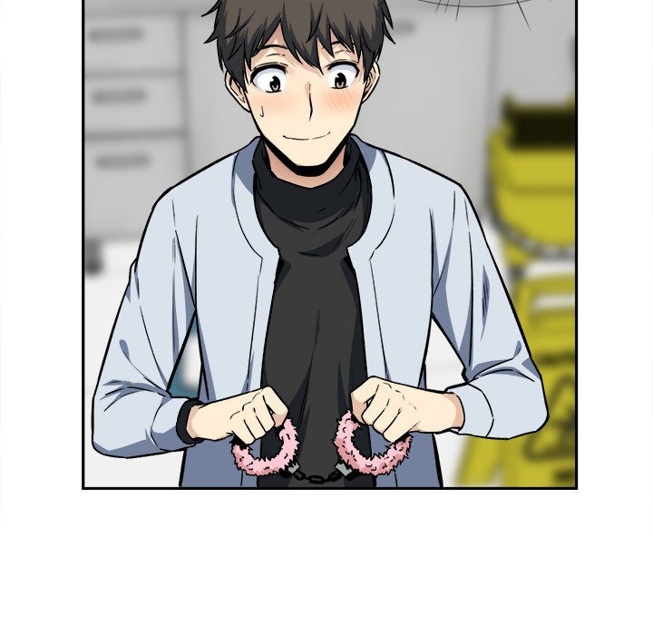Excuse me, This is my Room Chapter 24 Page 101