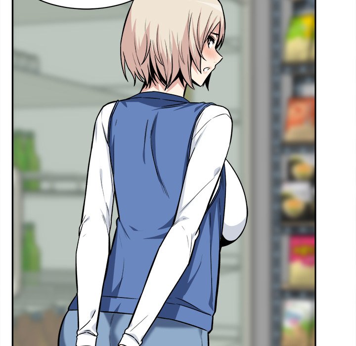 Excuse me, This is my Room Chapter 24 Page 104