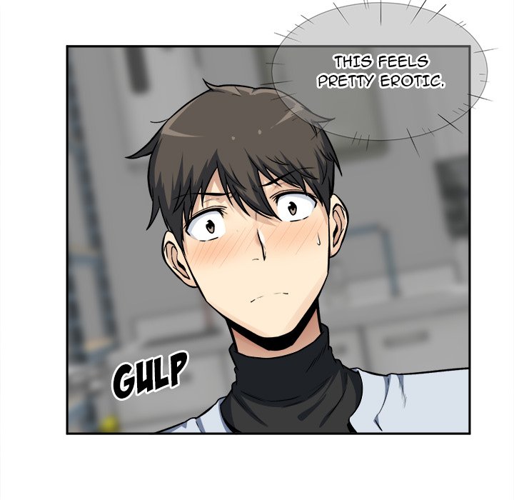 Excuse me, This is my Room Chapter 24 Page 106