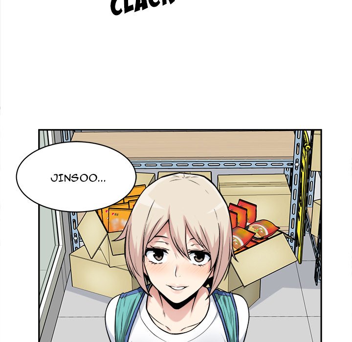 Excuse me, This is my Room Chapter 24 Page 108