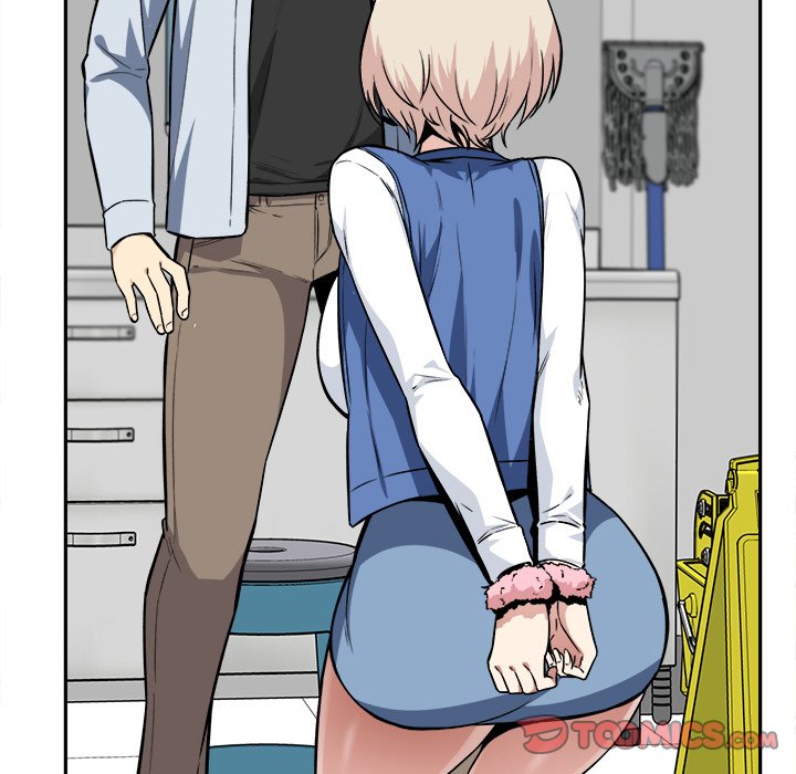 Excuse me, This is my Room Chapter 24 Page 111