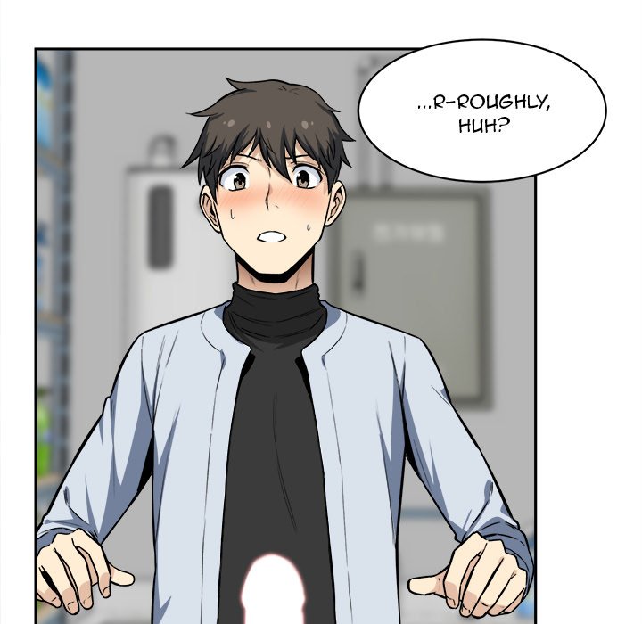 Excuse me, This is my Room Chapter 24 Page 116