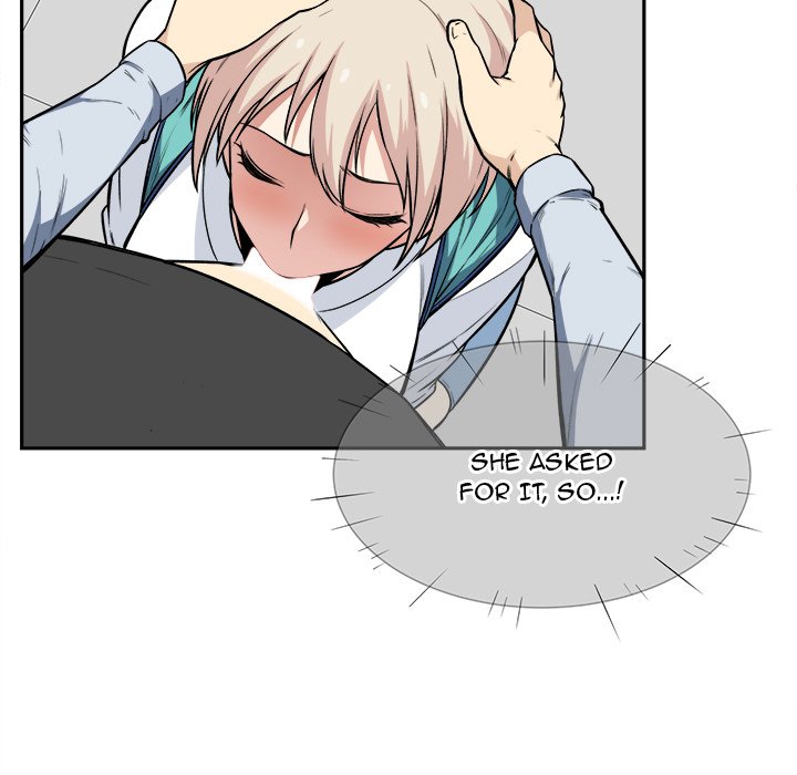 Excuse me, This is my Room Chapter 24 Page 120