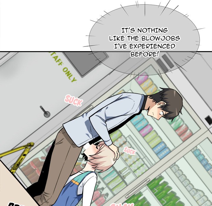 Excuse me, This is my Room Chapter 24 Page 124
