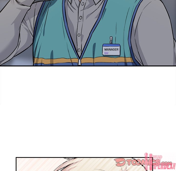Excuse me, This is my Room Chapter 24 Page 129
