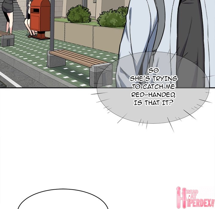 Excuse me, This is my Room Chapter 24 Page 17