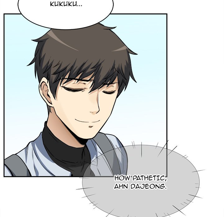 Excuse me, This is my Room Chapter 24 Page 18