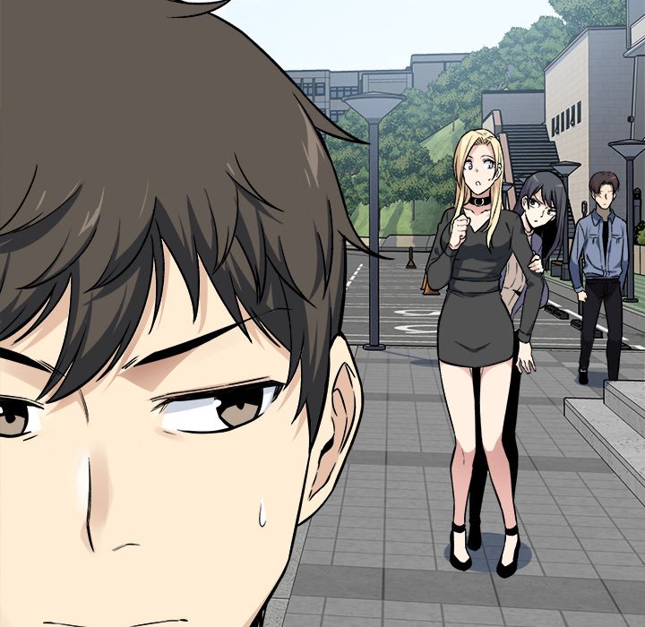 Excuse me, This is my Room Chapter 24 Page 24