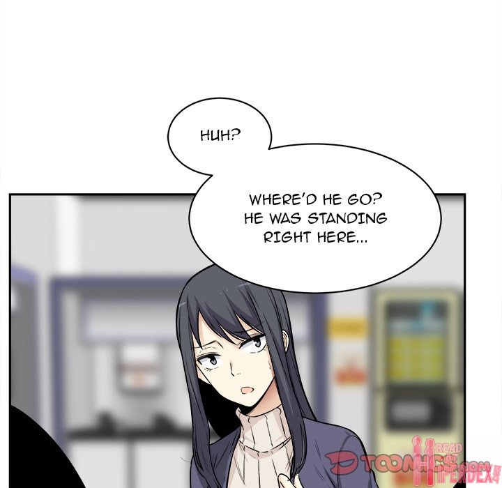 Excuse me, This is my Room Chapter 24 Page 33