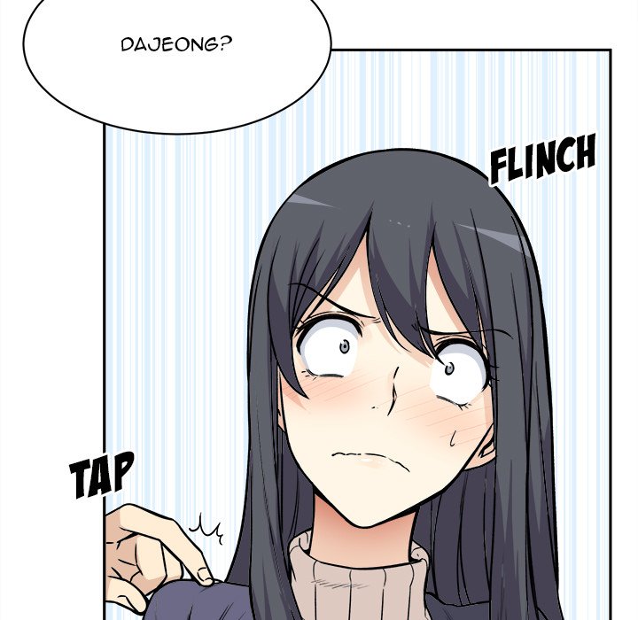 Excuse me, This is my Room Chapter 24 Page 35