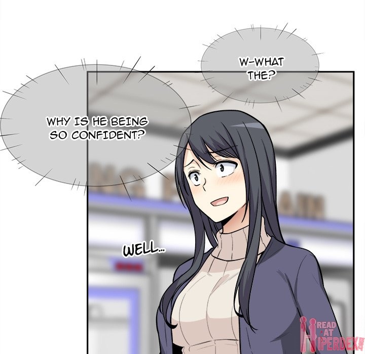 Excuse me, This is my Room Chapter 24 Page 43