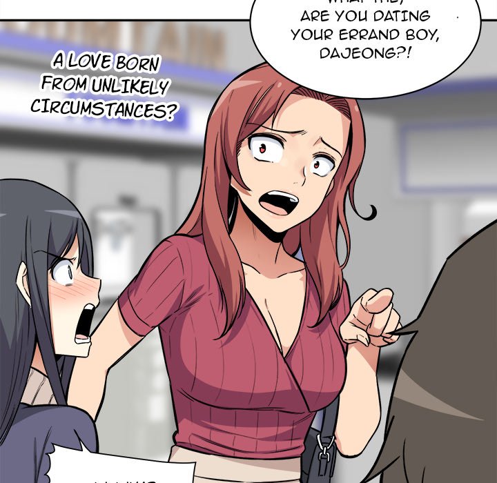 Excuse me, This is my Room Chapter 24 Page 61