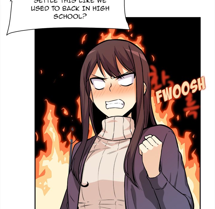 Excuse me, This is my Room Chapter 24 Page 67