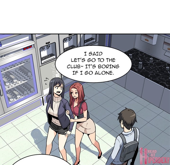 Excuse me, This is my Room Chapter 24 Page 70