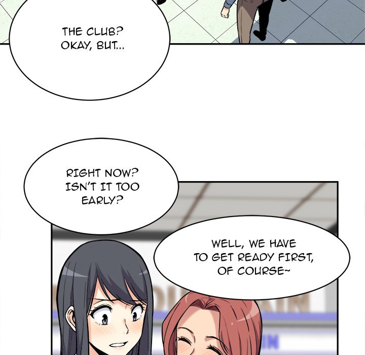 Excuse me, This is my Room Chapter 24 Page 71