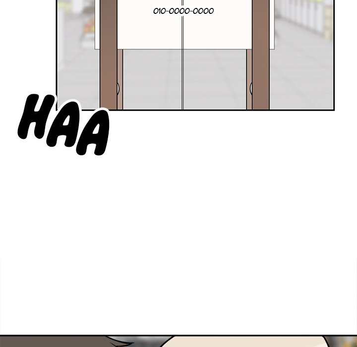 Excuse me, This is my Room Chapter 24 Page 80