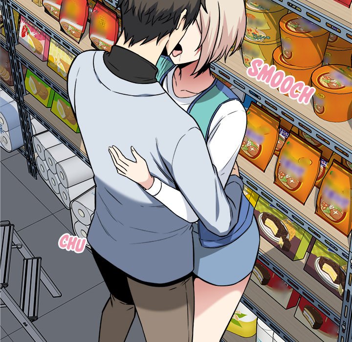 Excuse me, This is my Room Chapter 24 Page 83