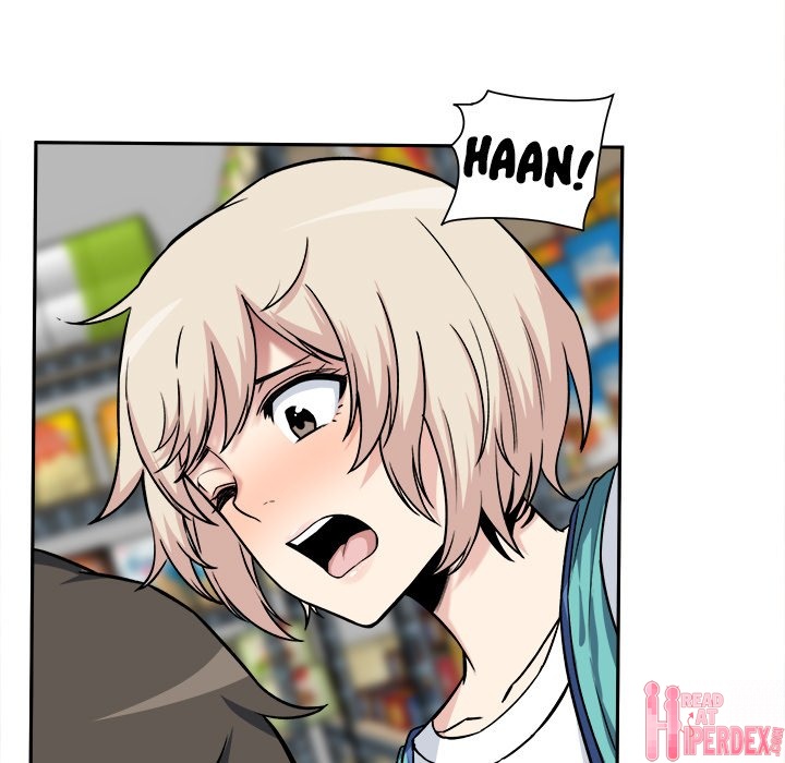 Excuse me, This is my Room Chapter 24 Page 86