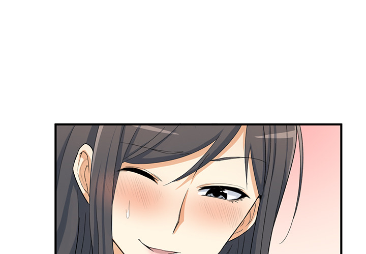 Excuse me, This is my Room Chapter 2 Page 1