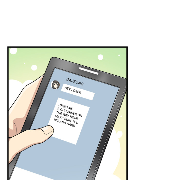 Excuse me, This is my Room Chapter 2 Page 10