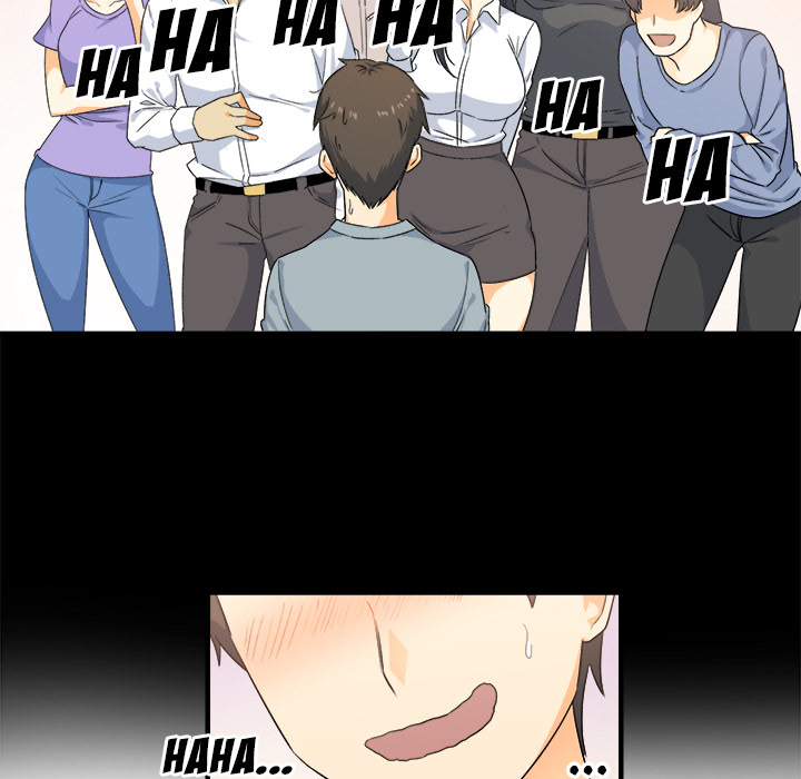 Excuse me, This is my Room Chapter 2 Page 101