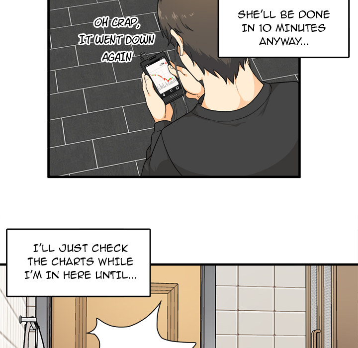 Excuse me, This is my Room Chapter 2 Page 106