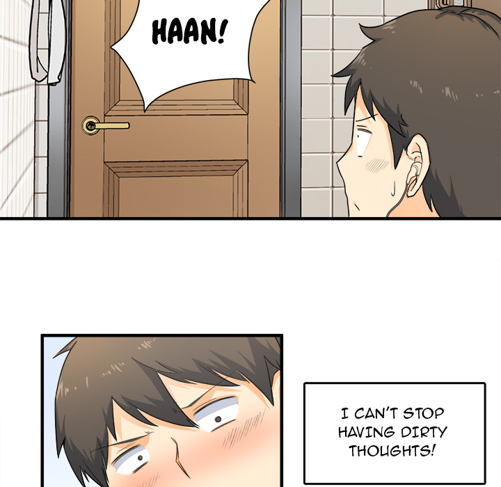 Excuse me, This is my Room Chapter 2 Page 107