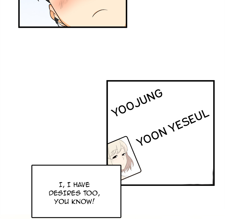 Excuse me, This is my Room Chapter 2 Page 108