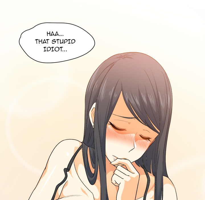 Excuse me, This is my Room Chapter 2 Page 109