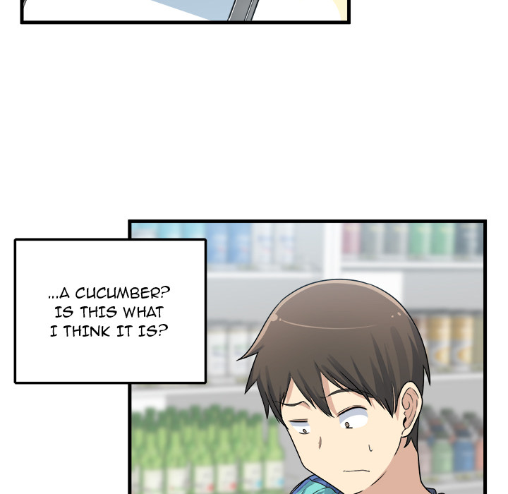 Excuse me, This is my Room Chapter 2 Page 11