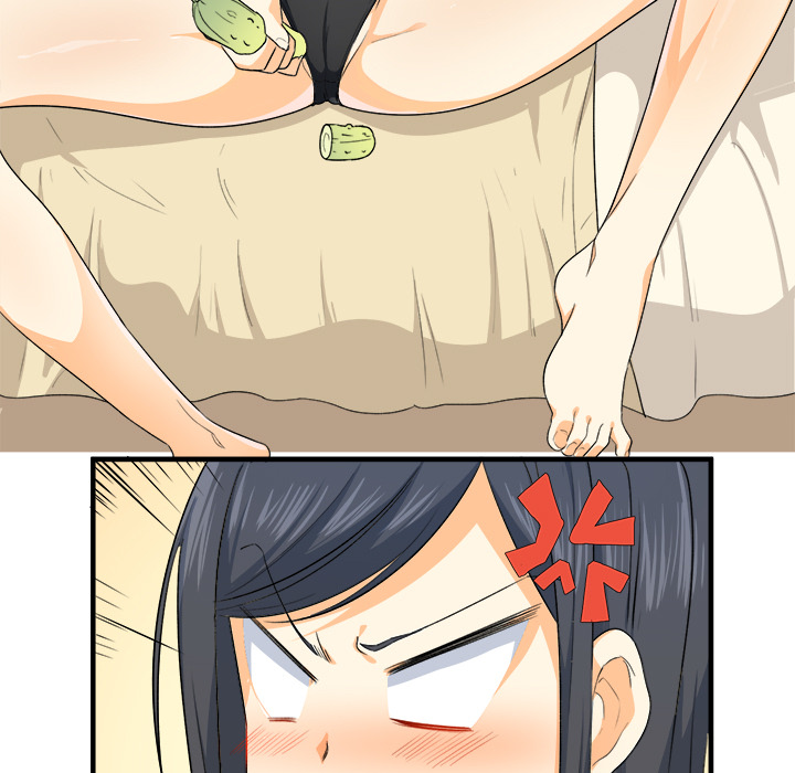 Excuse me, This is my Room Chapter 2 Page 116