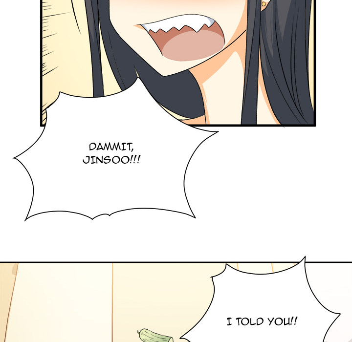 Excuse me, This is my Room Chapter 2 Page 117