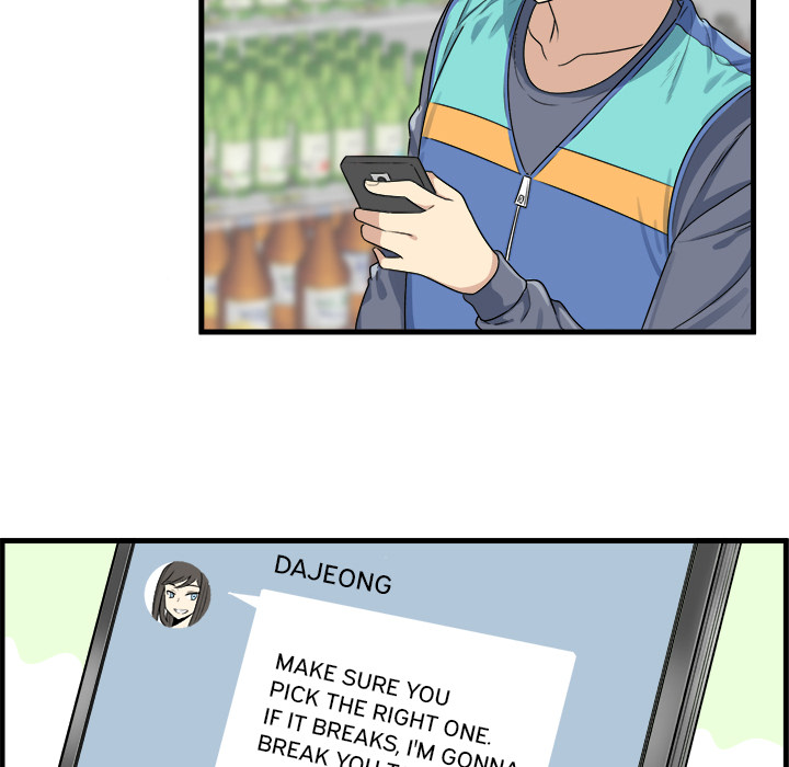 Excuse me, This is my Room Chapter 2 Page 12