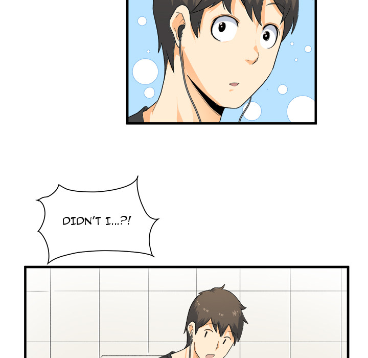 Excuse me, This is my Room Chapter 2 Page 121