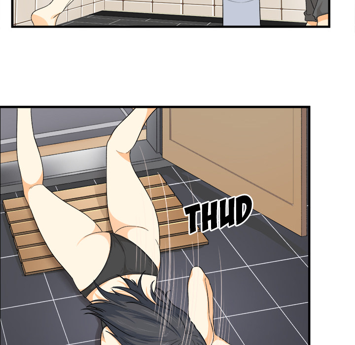 Excuse me, This is my Room Chapter 2 Page 126