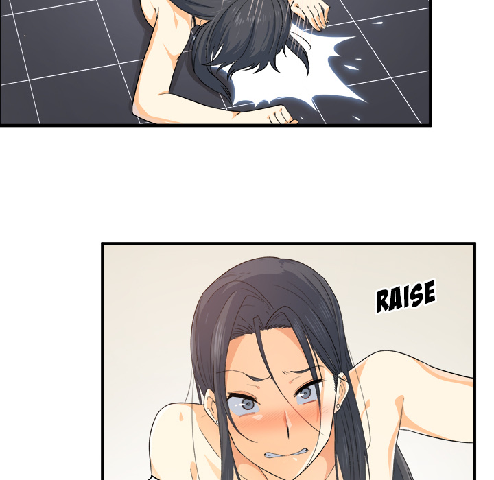 Excuse me, This is my Room Chapter 2 Page 127