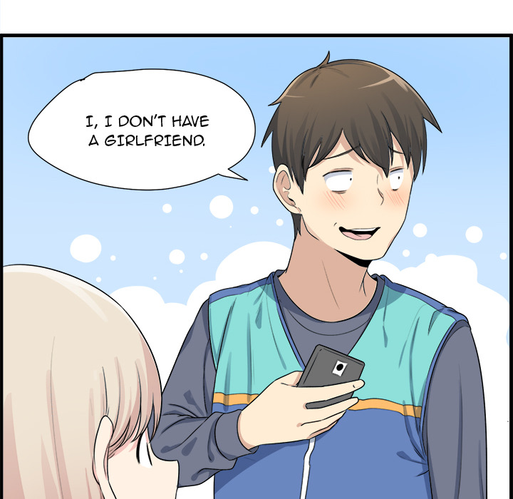 Excuse me, This is my Room Chapter 2 Page 15