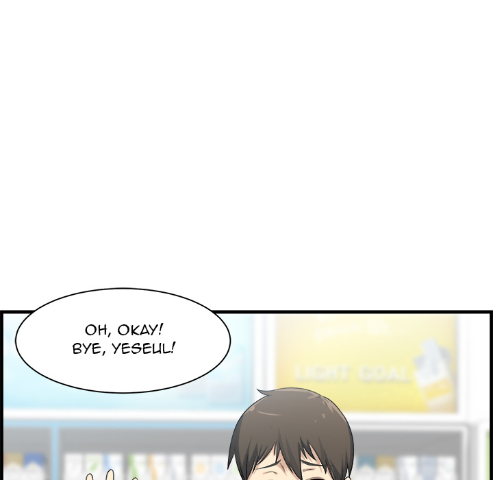 Excuse me, This is my Room Chapter 2 Page 18