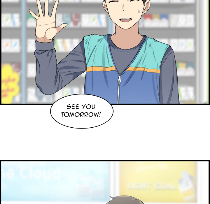 Excuse me, This is my Room Chapter 2 Page 19