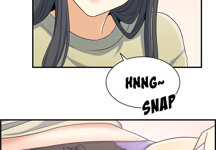Excuse me, This is my Room Chapter 2 Page 2