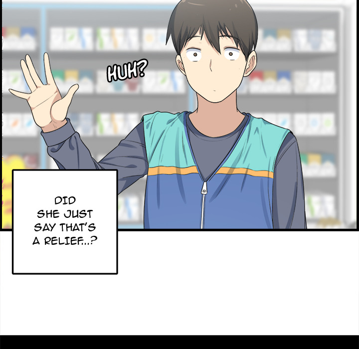 Excuse me, This is my Room Chapter 2 Page 20