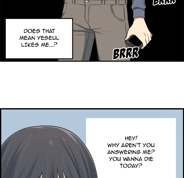 Excuse me, This is my Room Chapter 2 Page 22