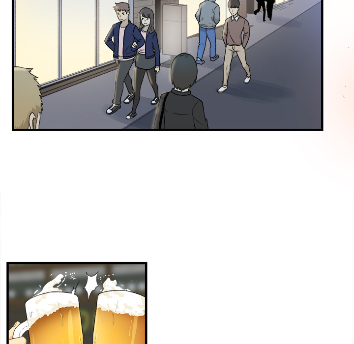 Excuse me, This is my Room Chapter 2 Page 26