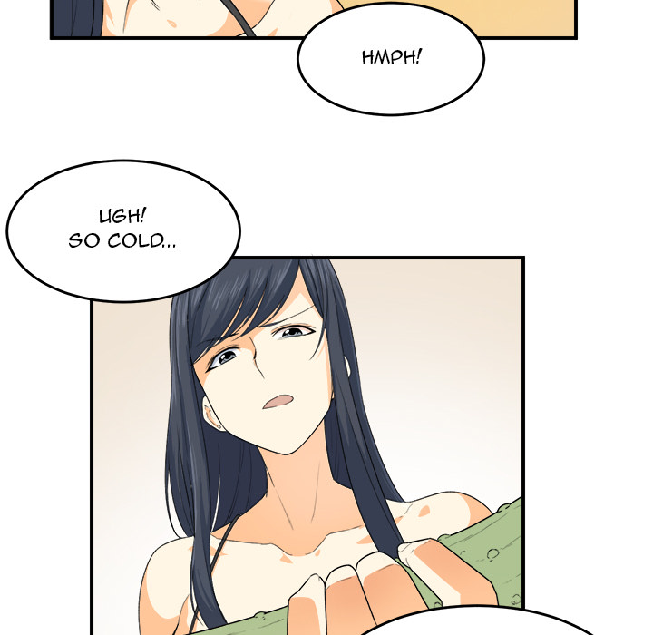 Excuse me, This is my Room Chapter 2 Page 70