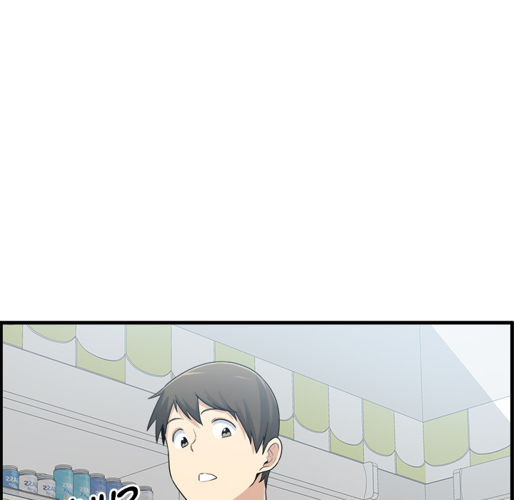 Excuse me, This is my Room Chapter 2 Page 8