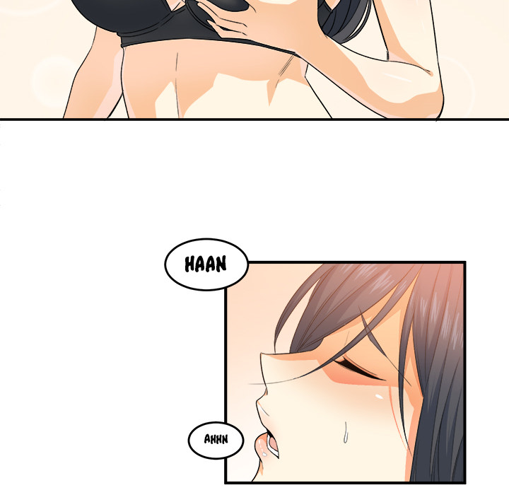 Excuse me, This is my Room Chapter 2 Page 80