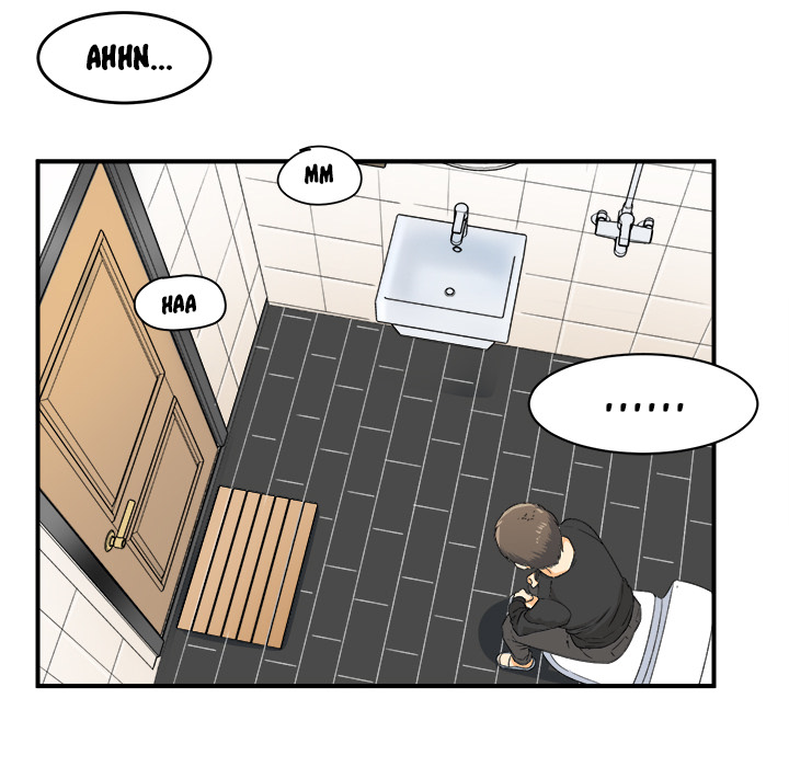 Excuse me, This is my Room Chapter 2 Page 81