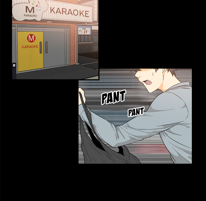 Excuse me, This is my Room Chapter 2 Page 87