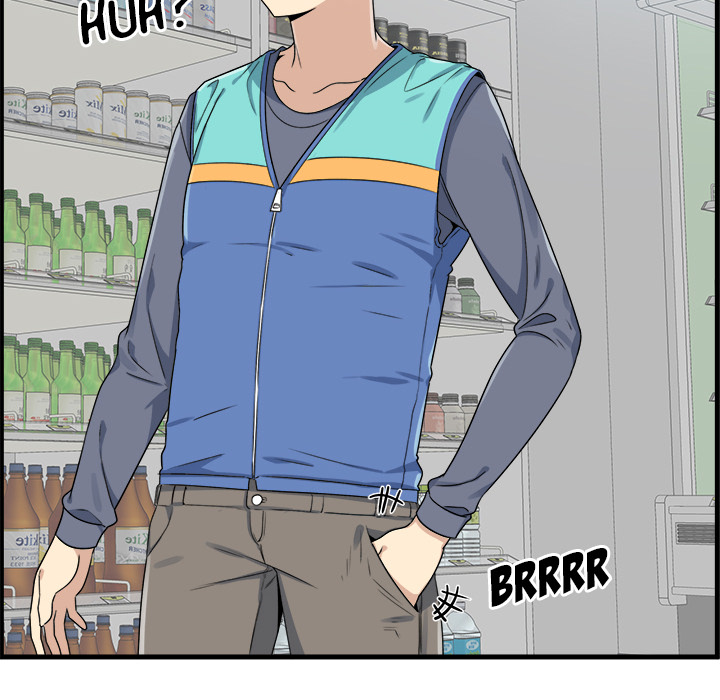 Excuse me, This is my Room Chapter 2 Page 9